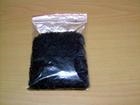 【TR1505】點擊產(chǎn)品可見詳細產(chǎn)品用途，及技術指標